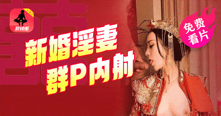 免费呦呦